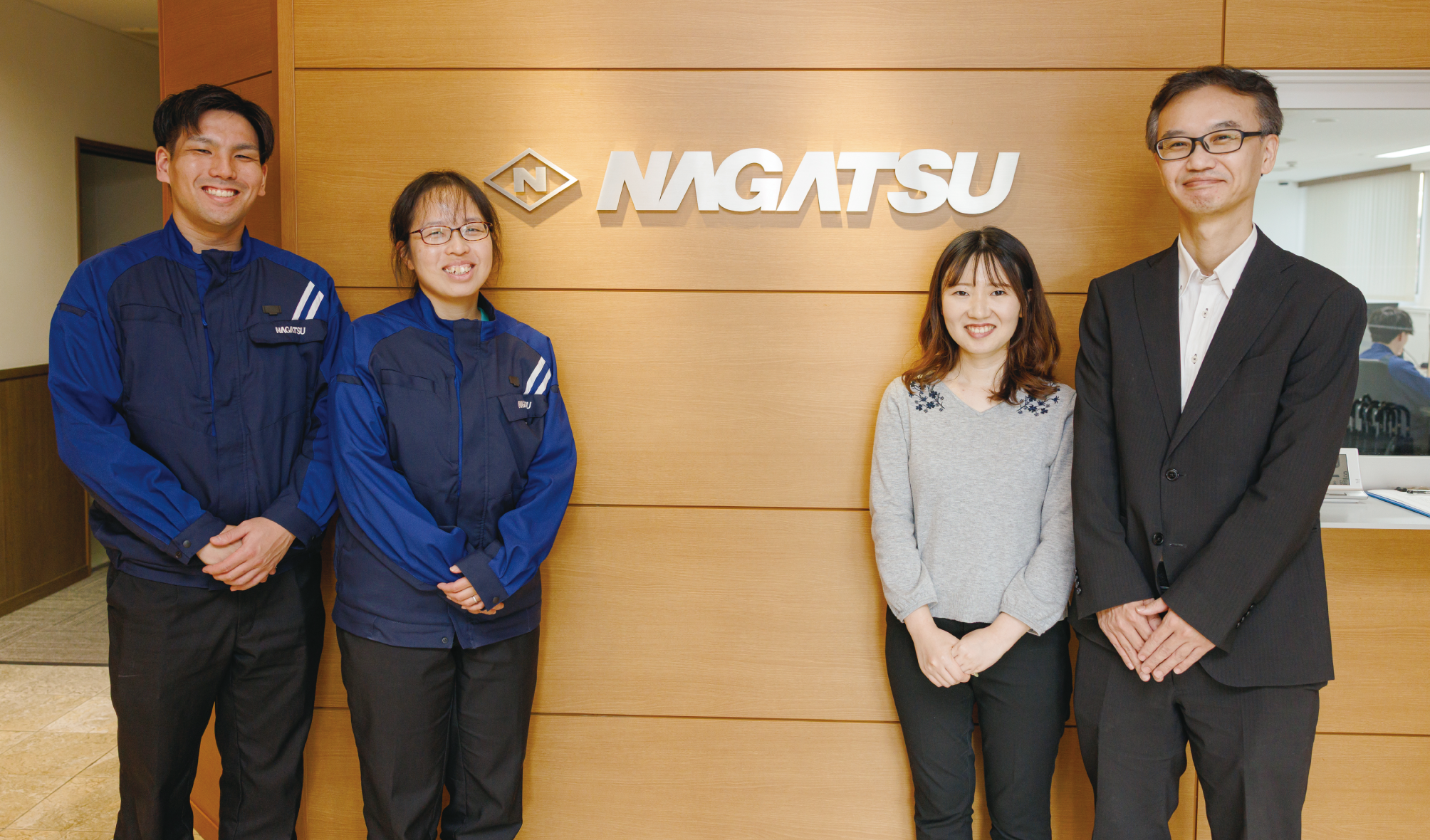 長津工業株式会社